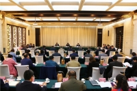 山東省召開(kāi)鄉(xiāng)村人才振興工作專班第一次會(huì)議