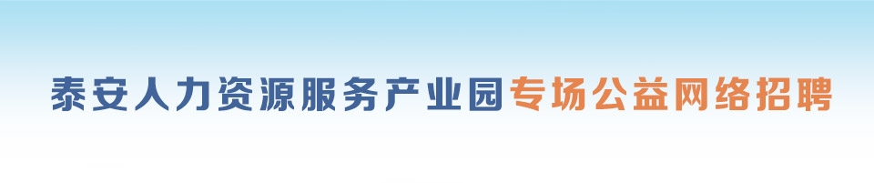 2020產(chǎn)業(yè)園分會場0.jpg
